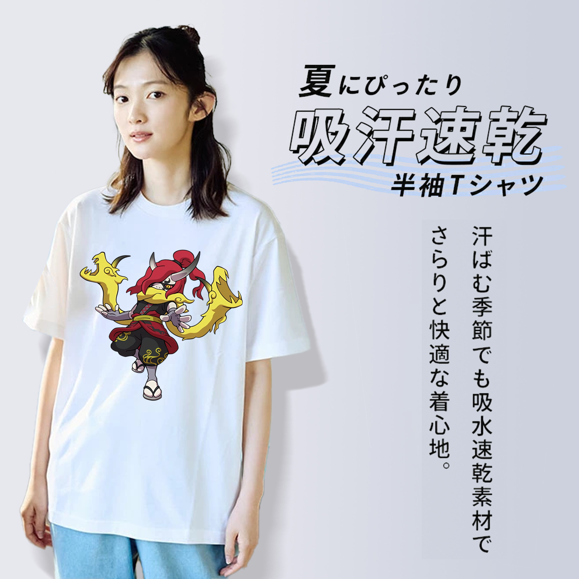 妖怪ウォッチ Yo-kai Watch レディースカジュアルプリントTシャツ（綿100％）