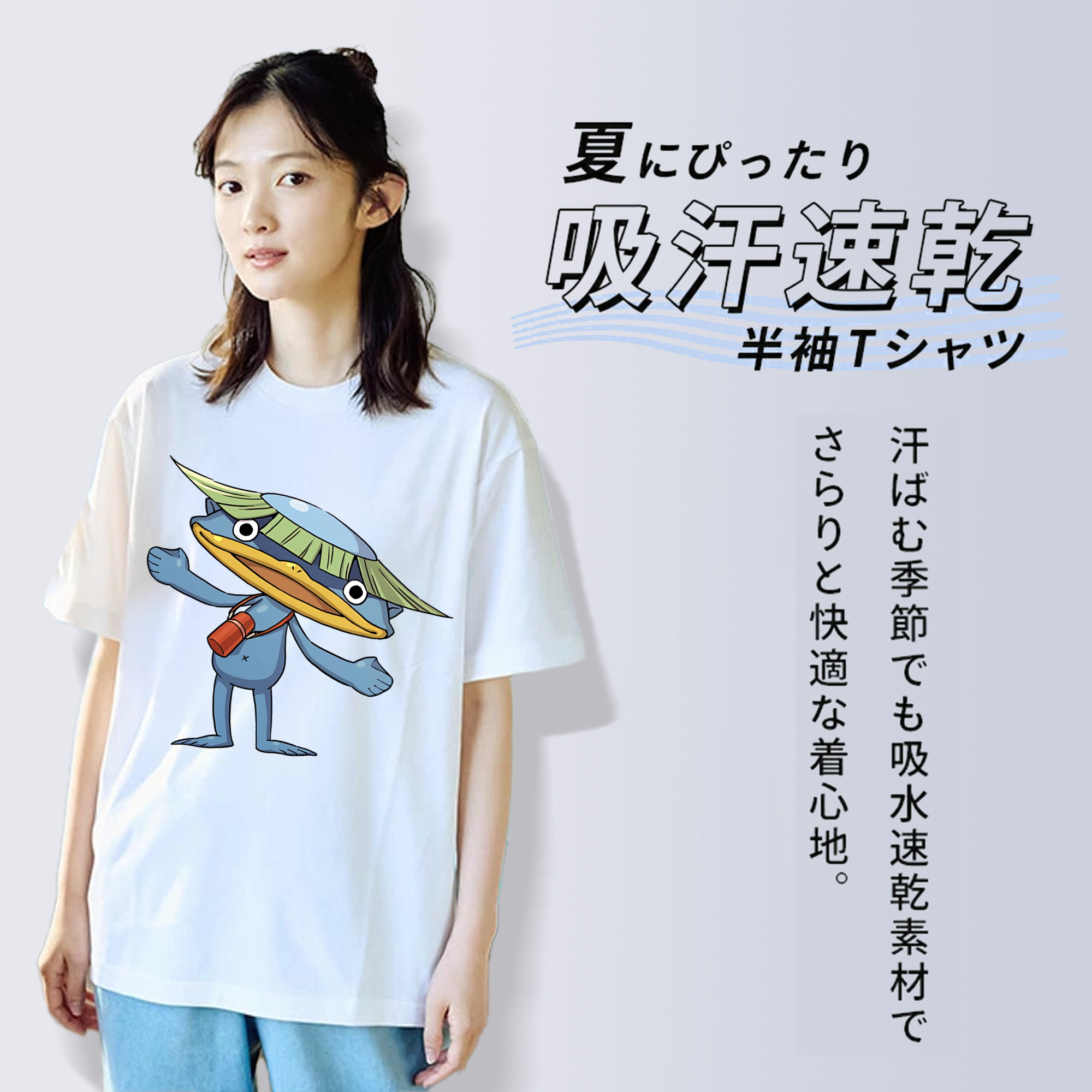 妖怪ウォッチ Yo-kai Watch レディースカジュアルプリントTシャツ（綿100％）