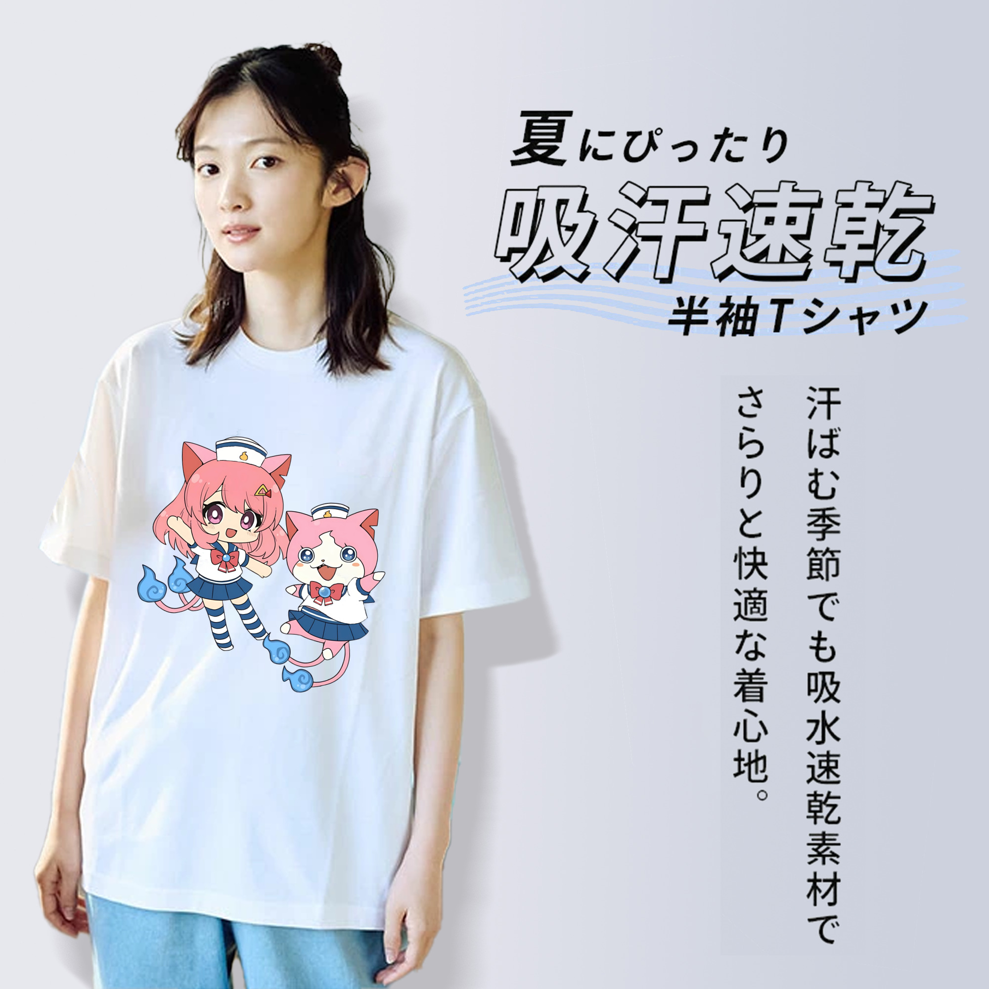 妖怪ウォッチ Yo-kai Watch レディースカジュアルプリントTシャツ（綿100％）