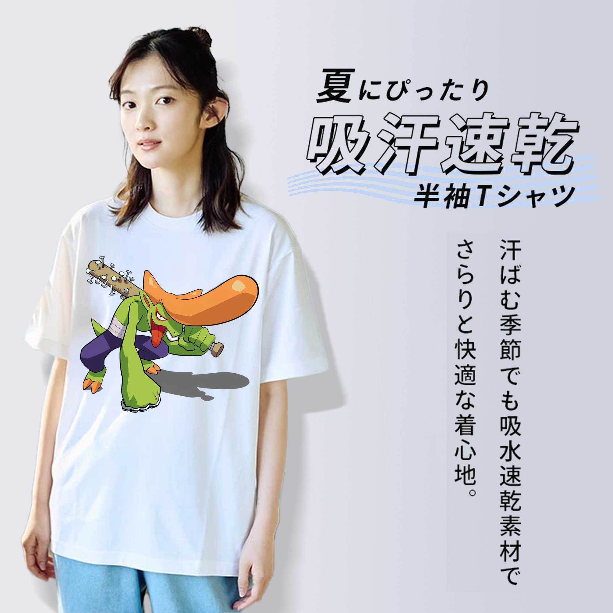 妖怪ウォッチ Yo-kai Watch レディースカジュアルプリントTシャツ（綿100％）