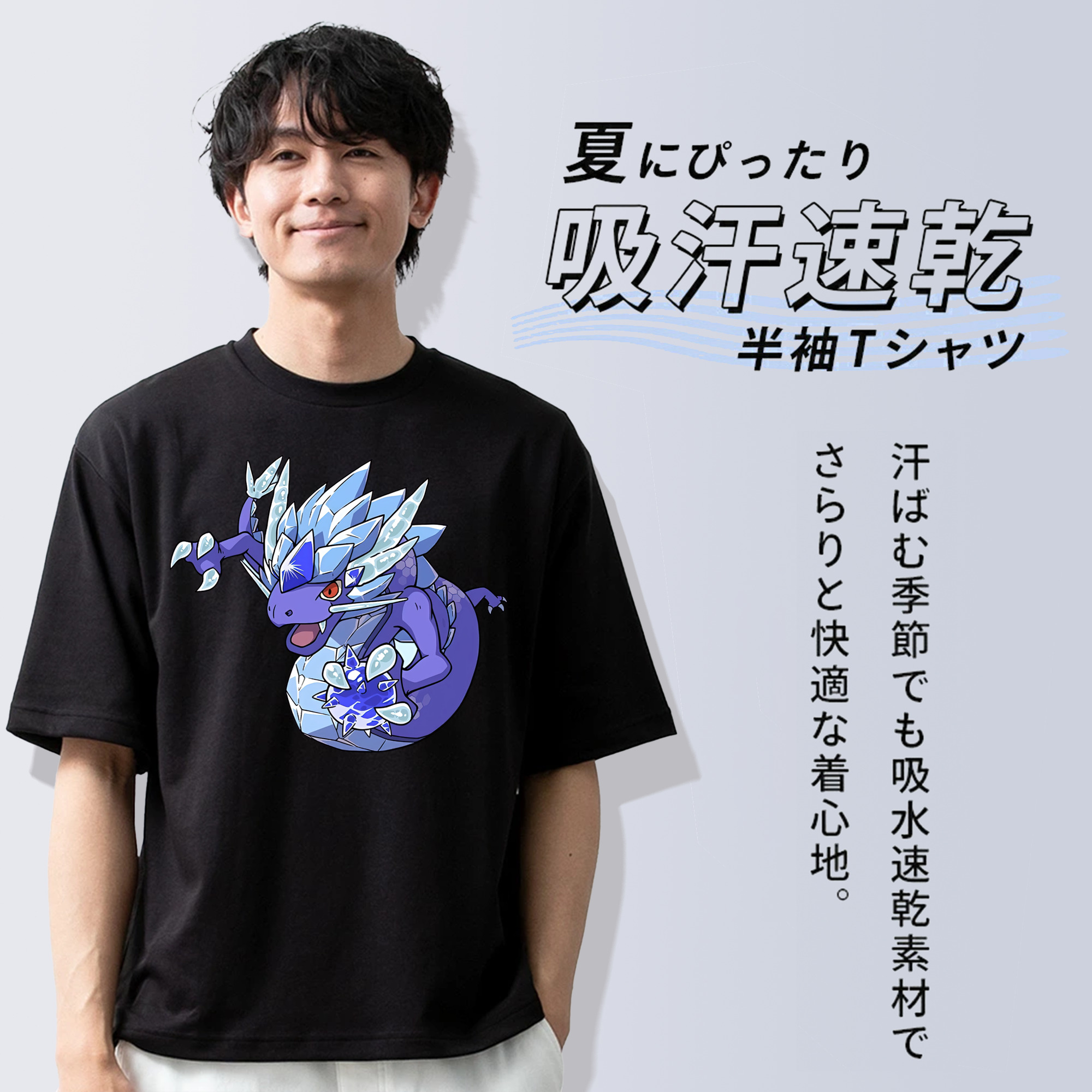 妖怪ウォッチ Yo-kai Watch 綿100％半袖Tシャツ（フロントプリント）