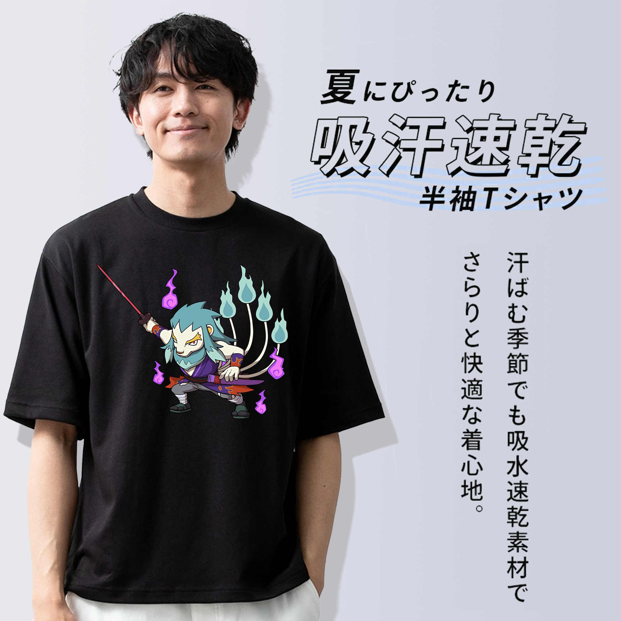 妖怪ウォッチ Yo-kai Watch 綿100％半袖Tシャツ（フロントプリント）