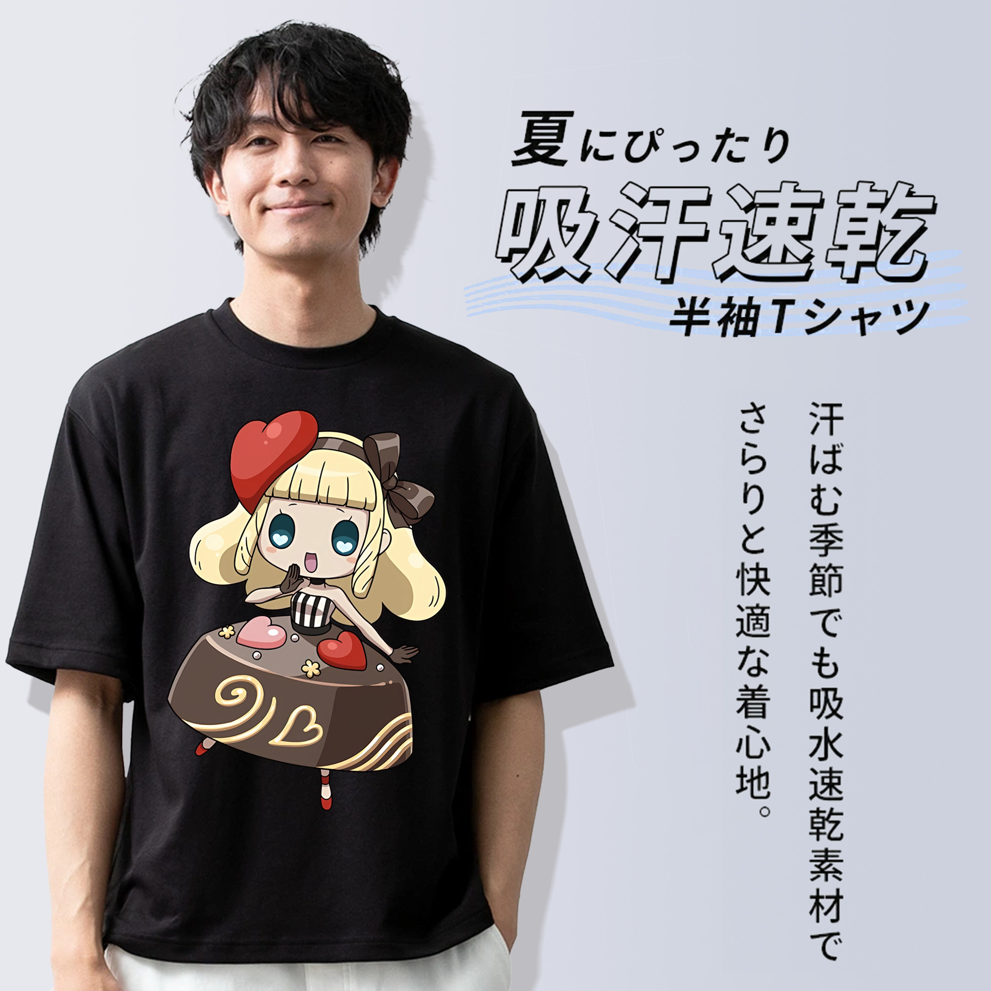 妖怪ウォッチ Yo-kai Watch 綿100％半袖Tシャツ（フロントプリント）