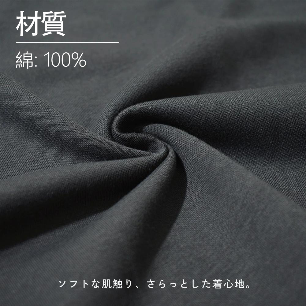 妖怪ウォッチ Yo-kai Watch 綿100％半袖Tシャツ（フロントプリント）