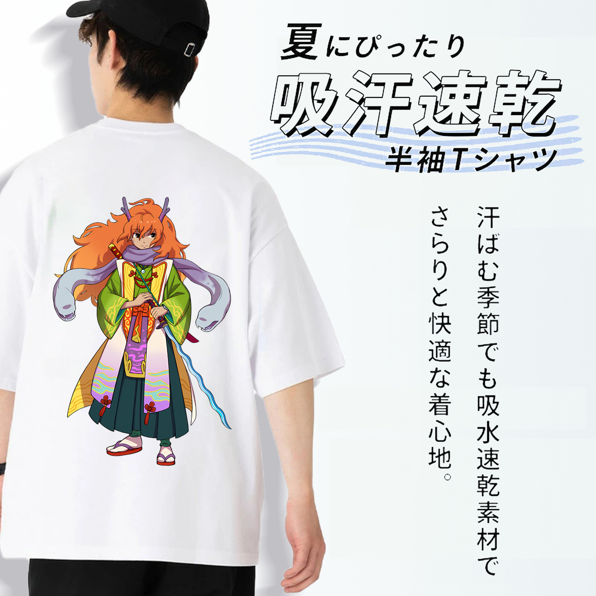 妖怪ウォッチ Yo-kai Watch 綿100％半袖Tシャツ（背面プリント）