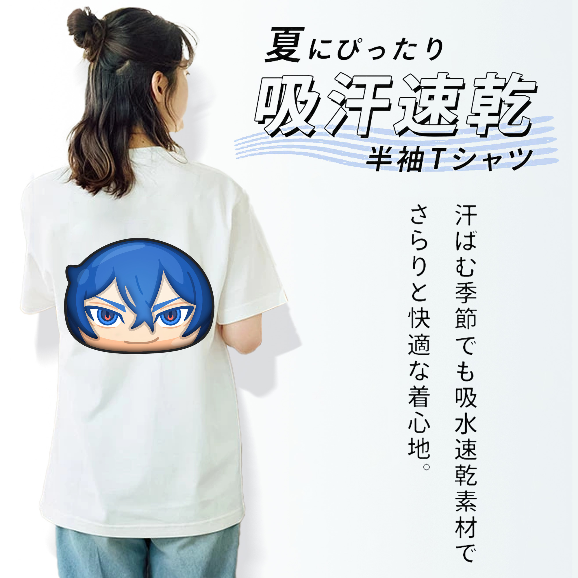 妖怪ウォッチ Yo-kai Watch 綿100％半袖Tシャツ（背面プリント）