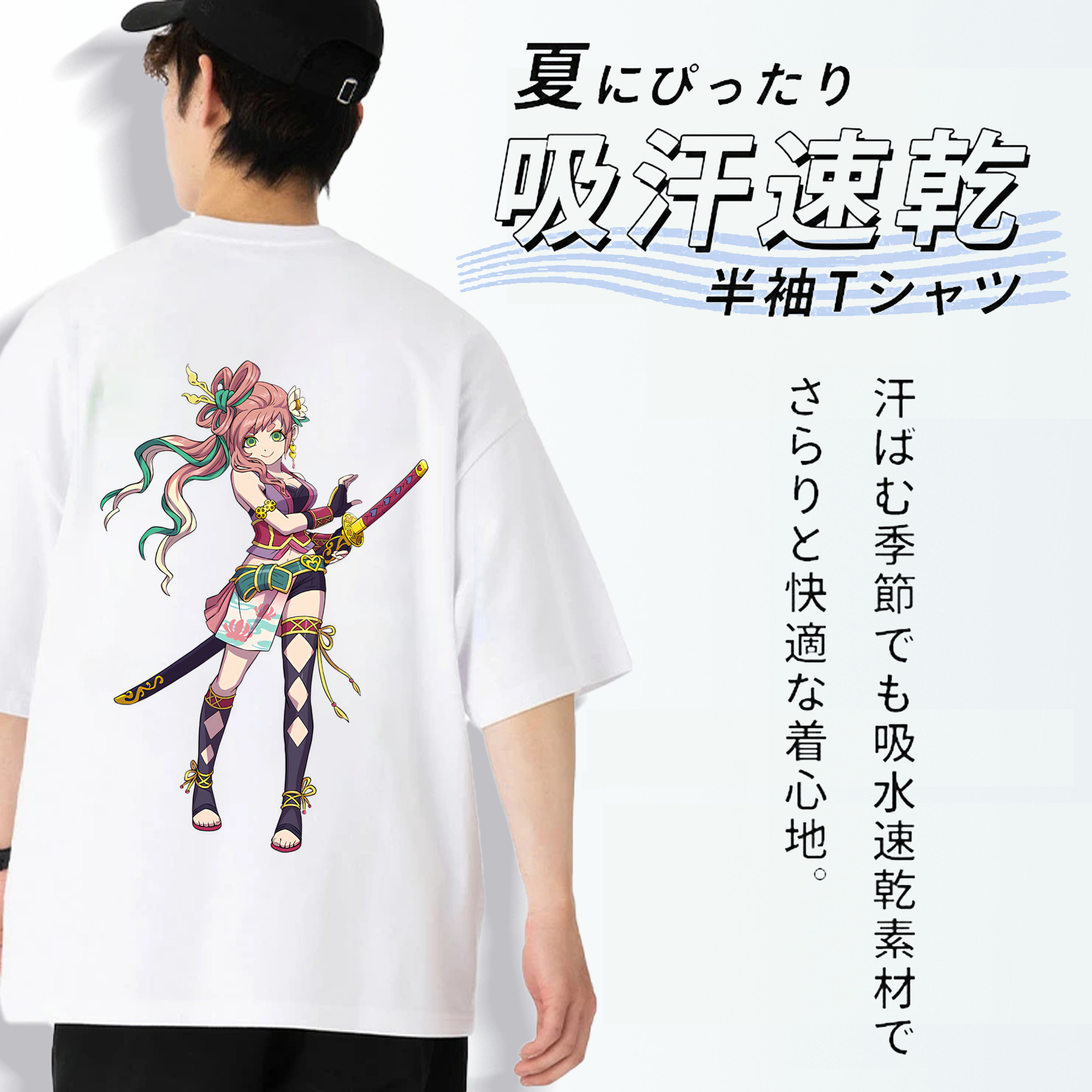妖怪ウォッチ Yo-kai Watch 綿100％半袖Tシャツ（背面プリント）